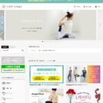 ポートフォリオ:style-yoggy.com