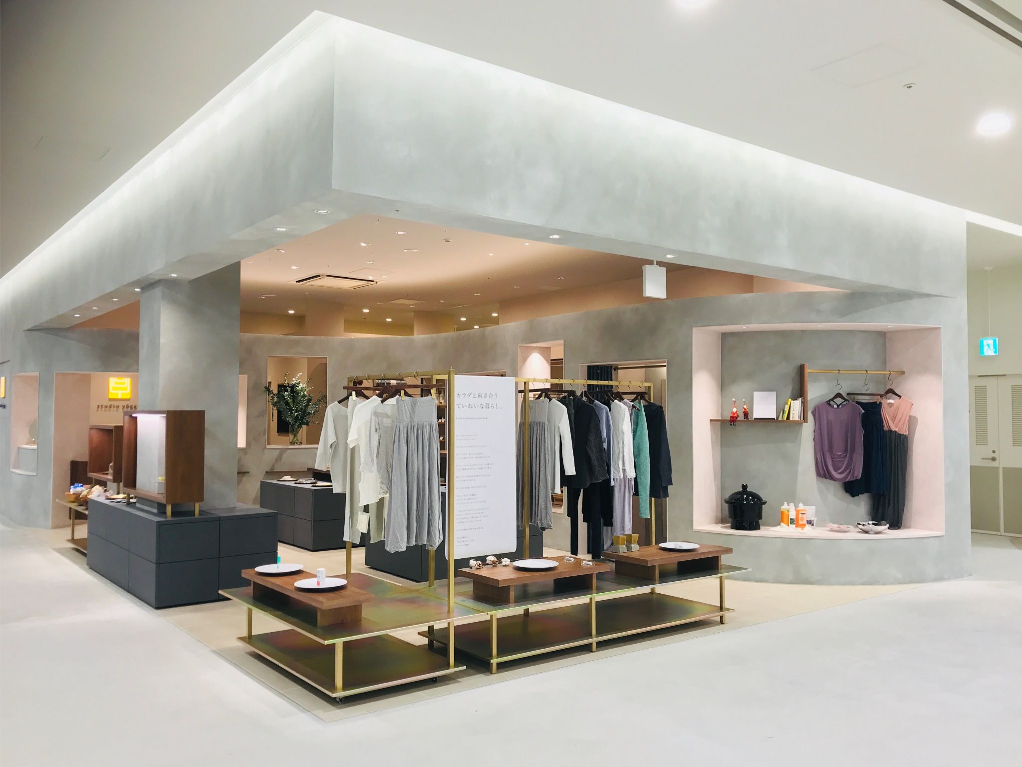 MARK IS 福岡ももち yoggy